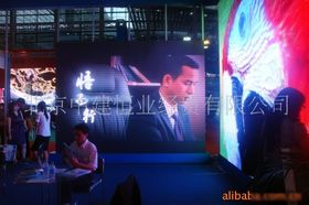 LED顯示屏 多種型號(hào)選擇、價(jià)格與廠家介紹