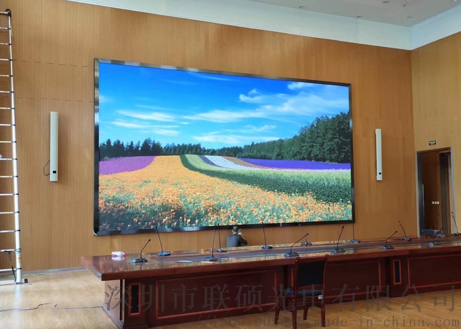 P2全彩會(huì)議室LED顯示屏 1080P高清顯示，提升會(huì)議協(xié)作新體驗(yàn)